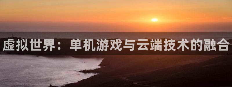 蓝狮在线注册地址在哪里